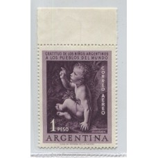 ARGENTINA 1956 GJ 1072a ESTAMPILLA MINT CON VARIEDAD CATALOGADA LINEA SOBRE 